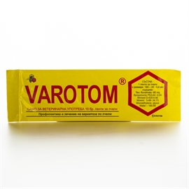 VAROTOM®