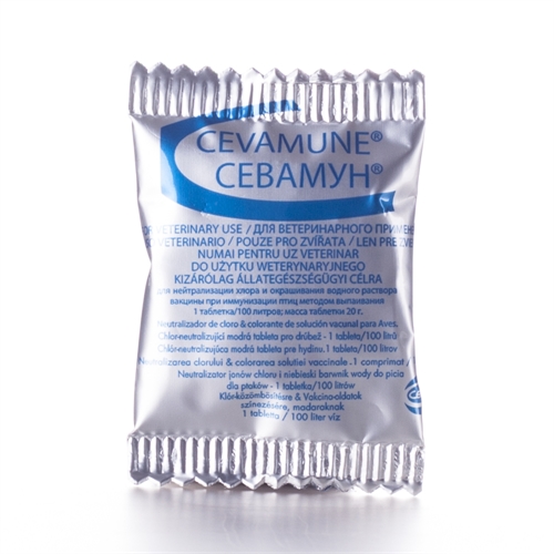 Севамун