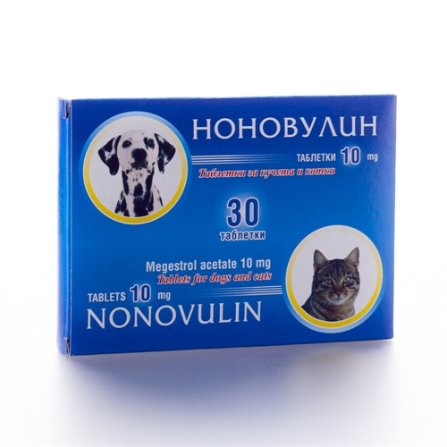 Ноновулин