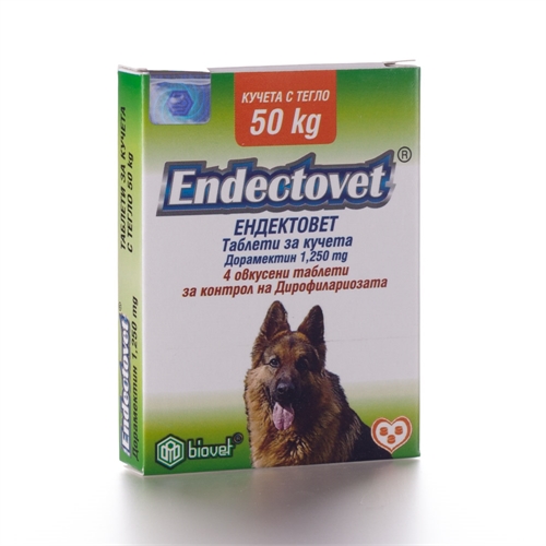 Ендектовет за кучета 50 кг
