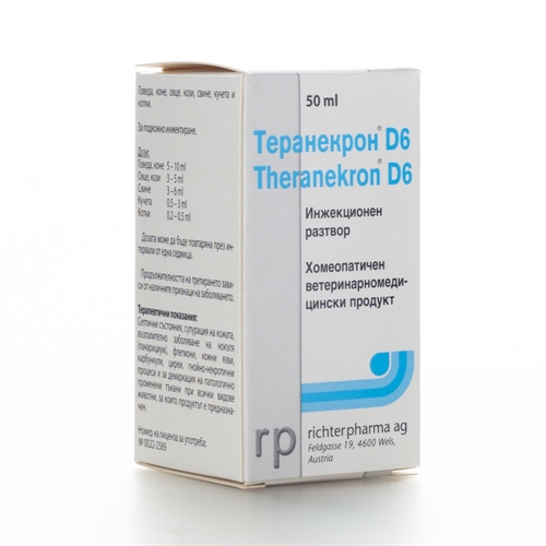 Теранекрон D6