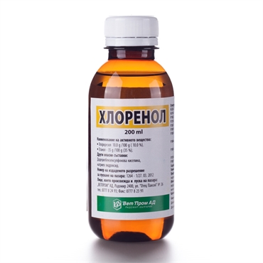 Хлоренол Хлоренол