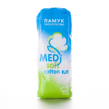 Памук Памук